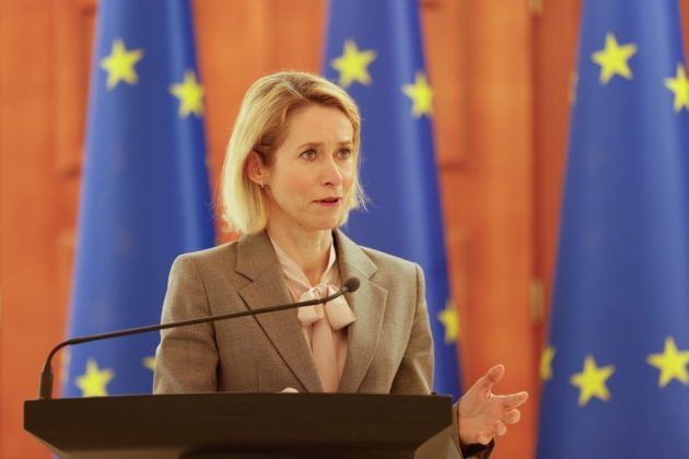 EU set to agree Israeli settler sanctions